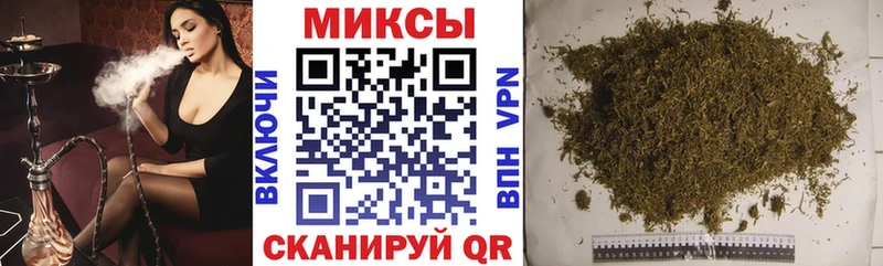 Бутират оксана  Купить закладки  Полтавская