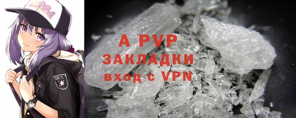 a pvp Надым